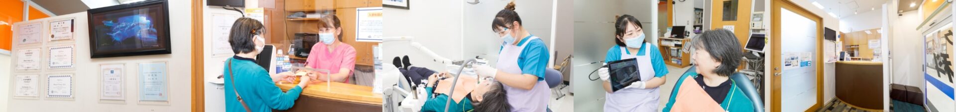 医院ギャラリー